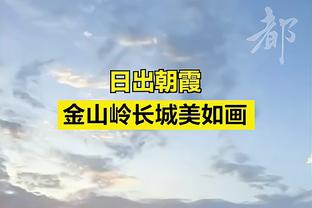 电讯报：曼城辩护方否认新胸前赞助商侵权时尚品牌，拒绝赔偿